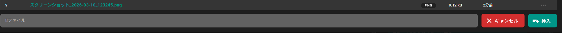 create.png