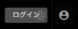 login.png