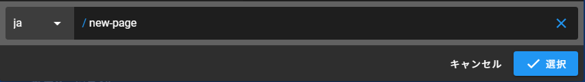 new-page.png