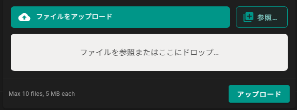 upload.png